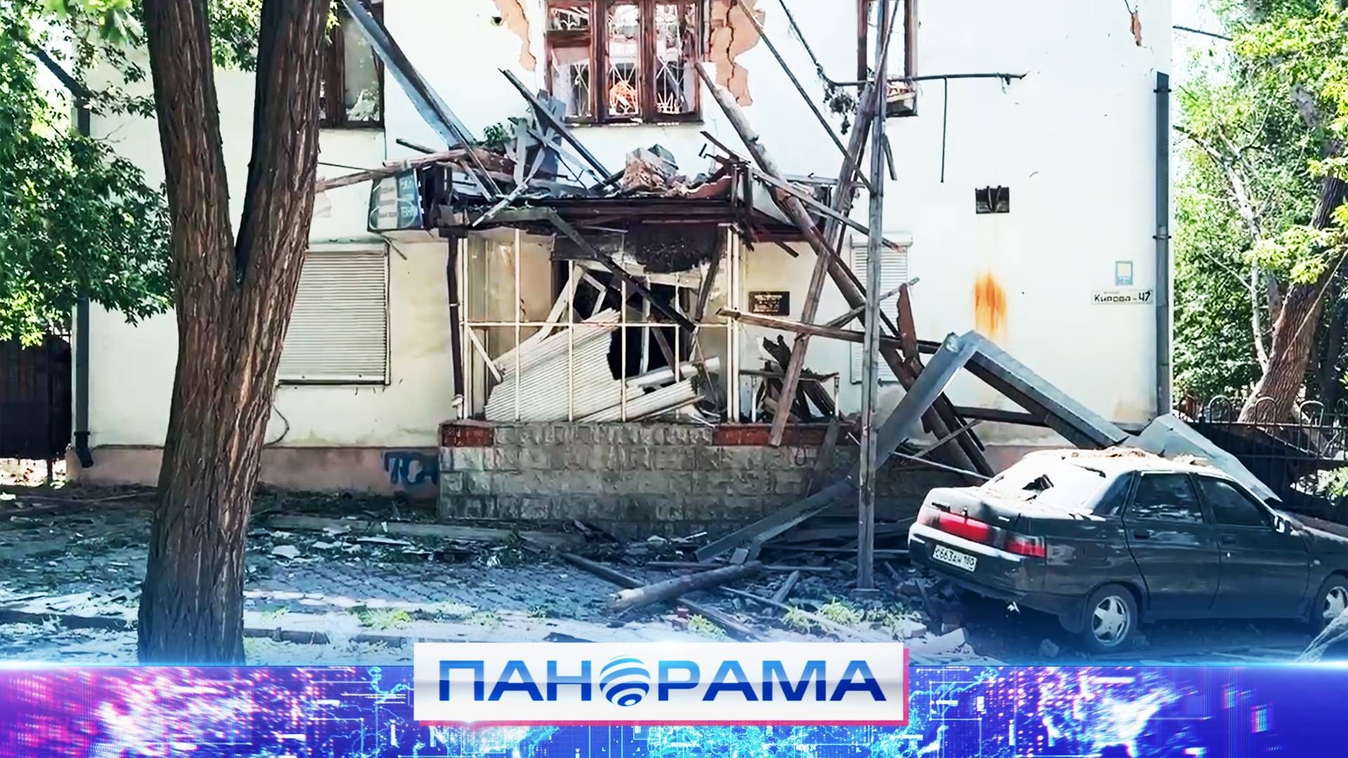 ‼️ Ракетами «HIMARS» по жилому дому в Донецке: 14 раненых!