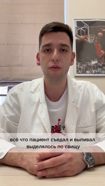 Что случится, если лечиться на Бали ?!  #медицина #бали #врач