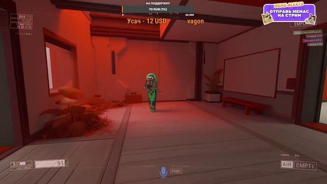 LOCKDOWN Protocol l Кто я ? №3