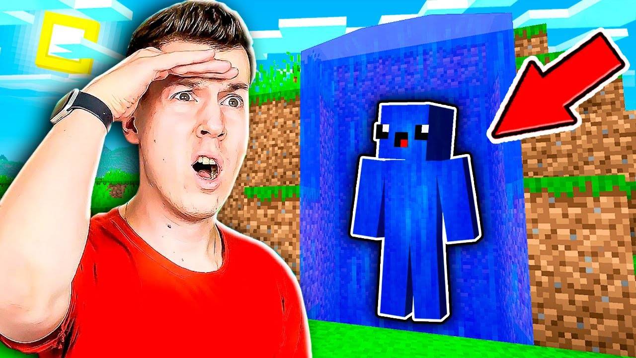 😱 Использую Самые  СЕКРЕТНЫЕ  Читы в ПРЯТКАХ в Майнкрафт !
