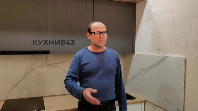 отзыв клиента КУХНИ843