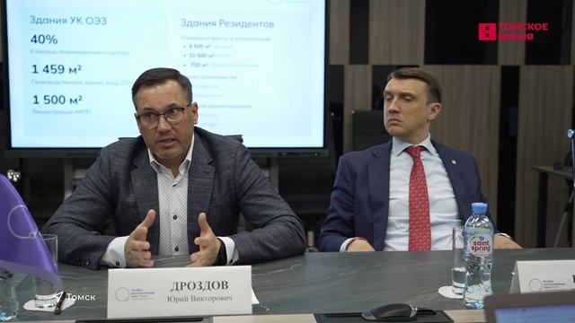 Прокуратура потребовала от мэрии отремонтировать дороги в ОЭЗ