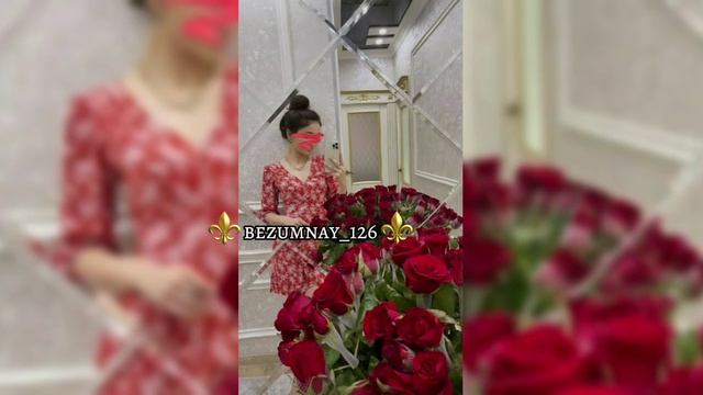 🥀цыганская песня для настроение_2025✌🥀