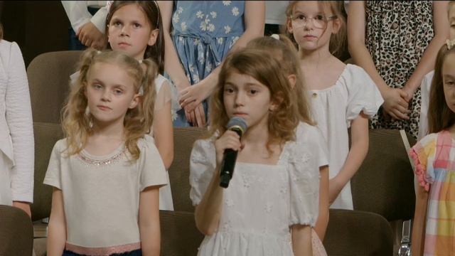 Бог меня любит | D-Choir