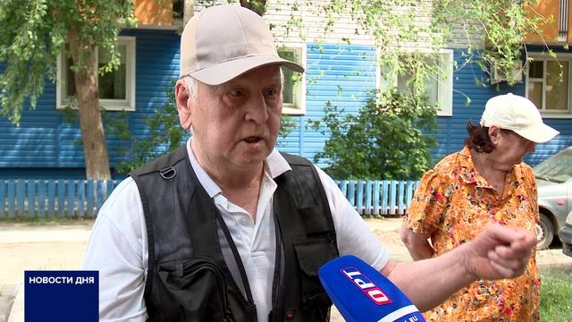 В РЕДАКЦИЮ ОРТ ПОЖАЛОВАЛИСЬ ЖИТЕЛИ С УЛ. ЦЕНТРАЛЬНАЯ ОРЕНБУРГА