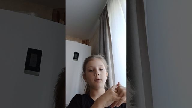 подпишитись