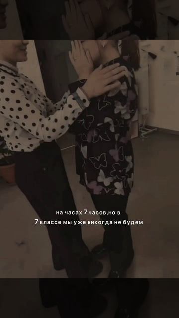 это было крутое время,эх а ведь его уже не вернуть...