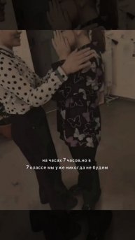 это было крутое время,эх а ведь его уже не вернуть...