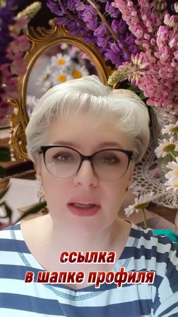 257. У нас всё взаимно...