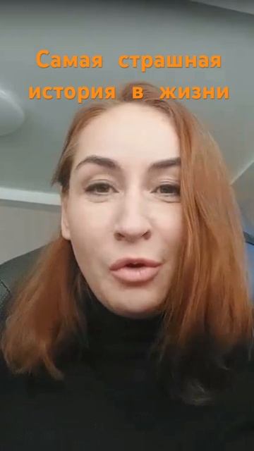 Отзыв о обработке от клопов клиента Экоконтроль