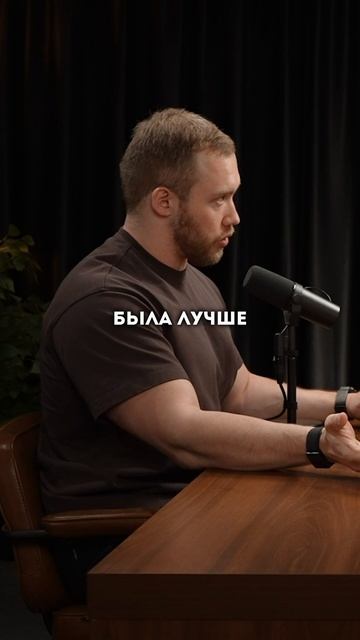 БАДы вызывают гепатит? Врач Роман Терушкин развеивает мифы о БАДах и их вреде для здоровья