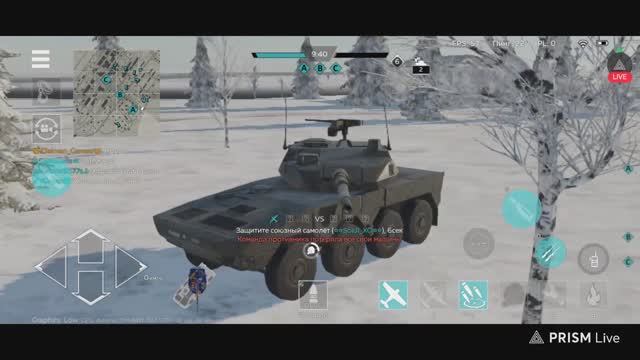 War thunder mobile