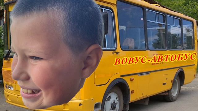 РУССКИЕ МЕМЫ