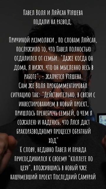 шок🤯