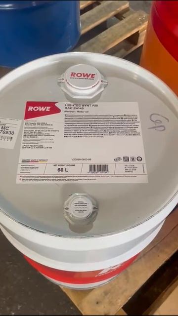 Rowe Hightec Synt RSi 5W-40 / 60 л