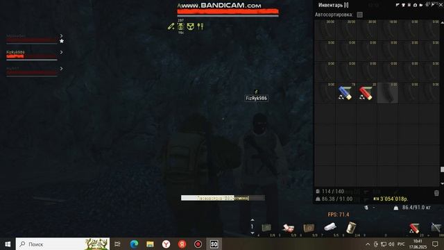 bandicam 2025-06-17 10-36-40-564