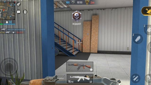 Играю в Modern Ops 1 часть