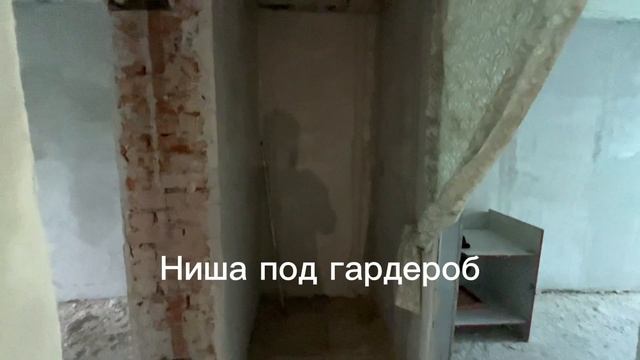 Евротрешка в Ступино