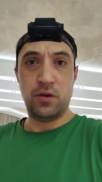 Горе электрики