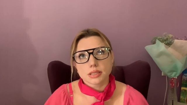 ⚠️Если все еще отсутствуют счастье и радость….⚠️🤩