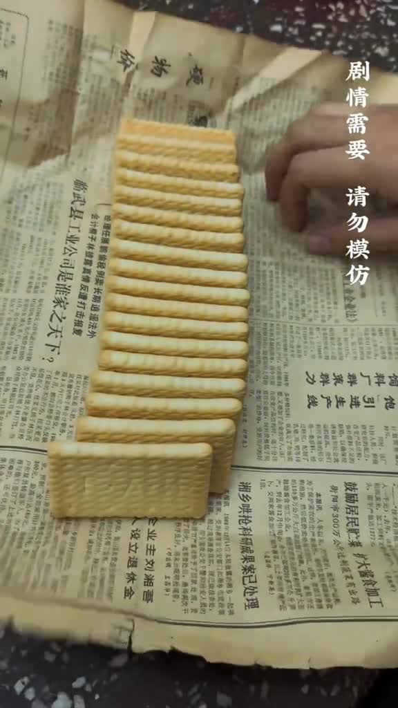 Мы в ТГ https://t.me/mukbang_russia