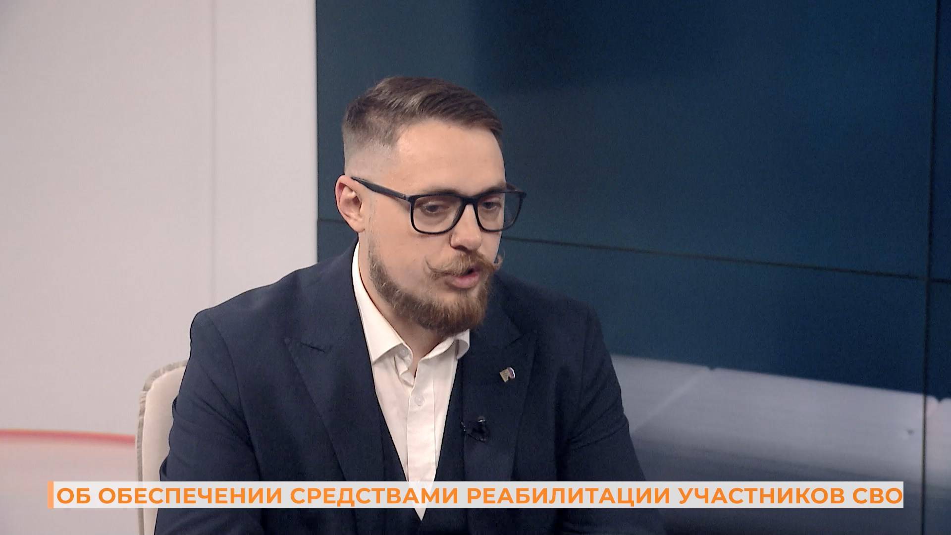 Вопрос-ответ: об обеспечении средствами реабилитации участников СВО