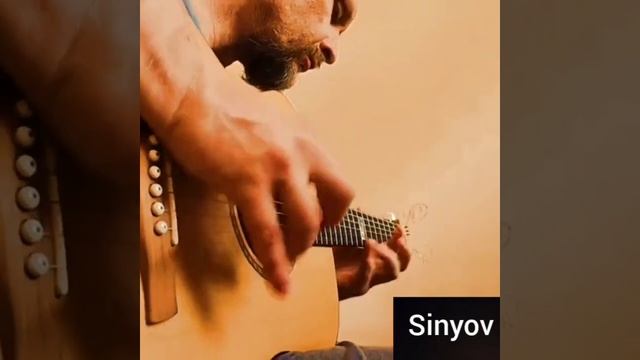 Фрагмент пьесы для гитары - Guitar piece fragment