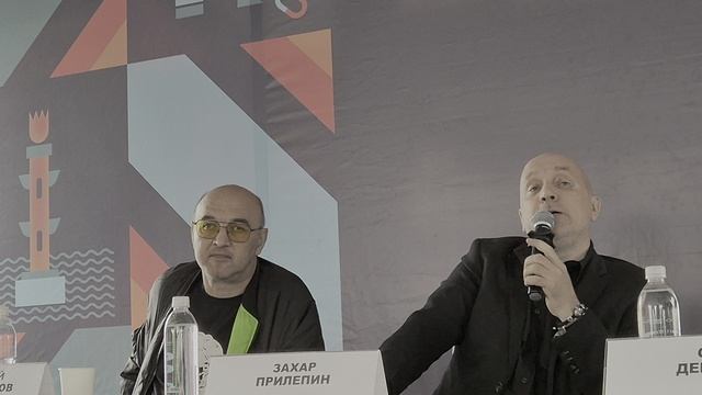 КНИЖНЫЙ САЛОН-2025. На презентации IV тома поэтических сочинений Э.Лимонова (3)