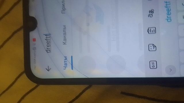 мой тг-канал