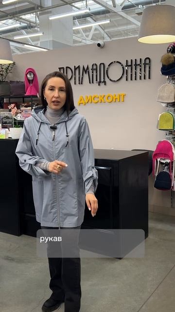 ▫️ Обзор на хлопковый пыльник!