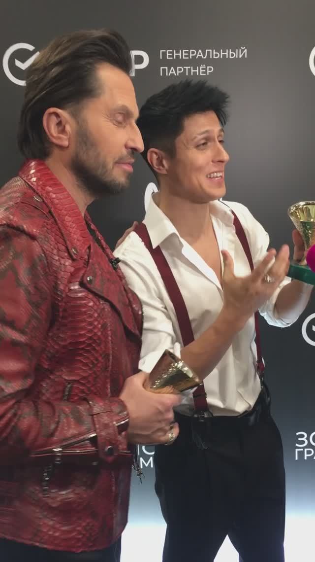 Хабибка и Артур Пирожков на церемонии вручения национальной музыкальной премии «Золотой граммофон