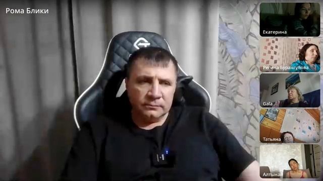 Важен сам процесс оставаться в моменте