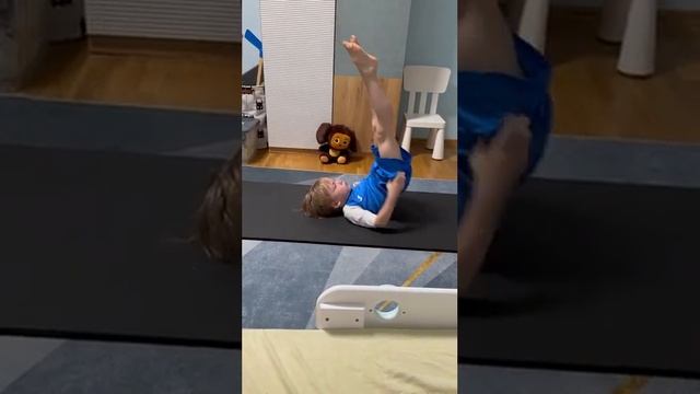гимнастика