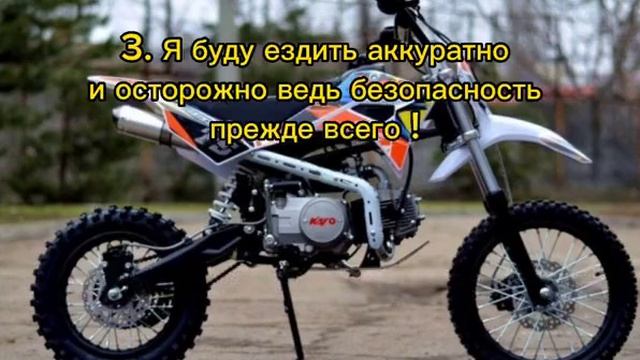 1000 причин мне купить это. .