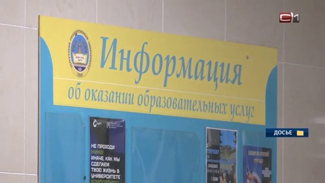 В России намерены отказаться от бакалавриата и магистратуры в ближайшие 2 года