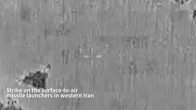 Армия Израиля сообщила,что ночью ВВС нанесли несколько масштабных ударов по военным объектам в Иране