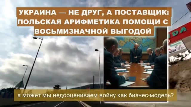 СВЕРШИЛОСЬ! ТРАМП УМЫВАЕТ РУКИ. УЖАСНОЕ РЕШЕНИЕ для КИЕВА...на Банковой ПАНИКА