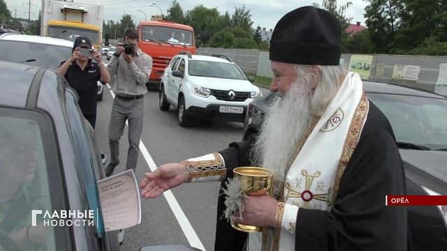 В Орле 6 перекрестков признаны точками повышенного риска