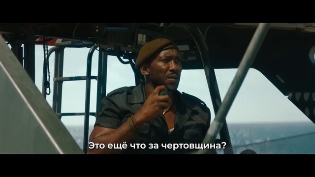 Мир Юрского Периода 4 Возрождение - Финальный Русский трейлер (Субтитры, 2025)