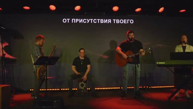 Где Дух Господень там свобода