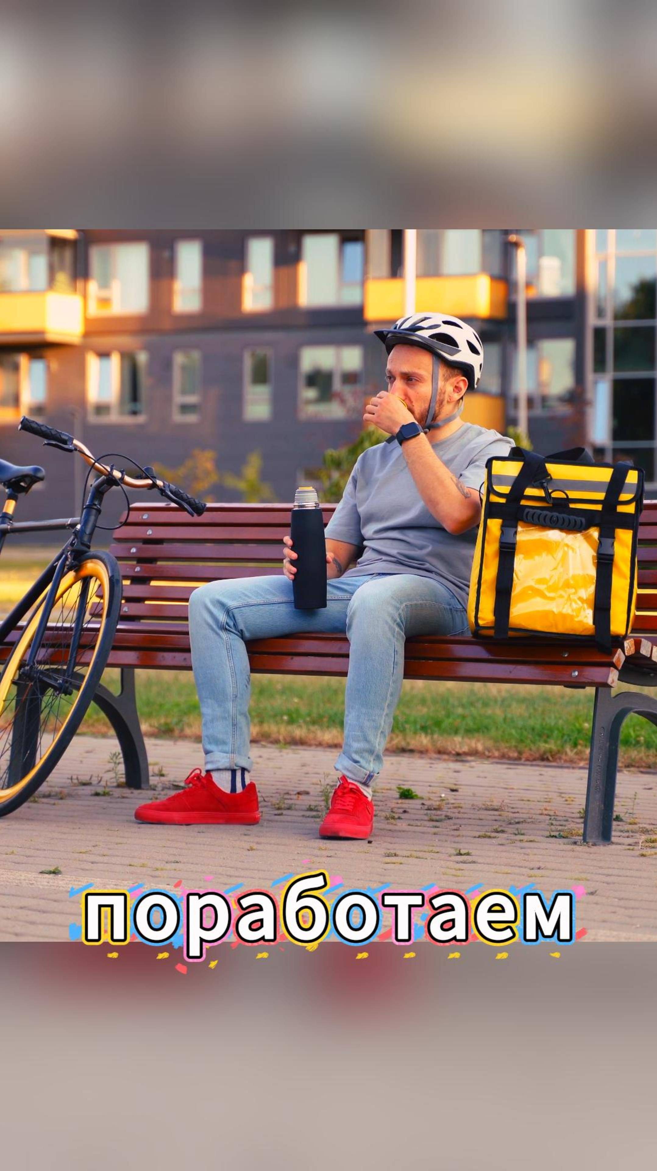 МЫ ПОРАБОТАЕМ а ты отдохни ) Вендинговые автоматы
