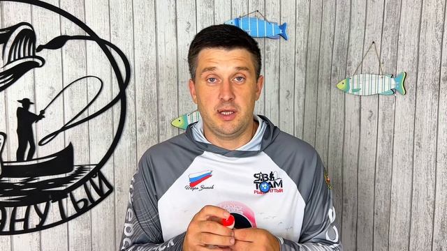 Рабочий монтаж на карпа