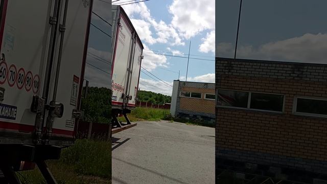 стант от первого лица