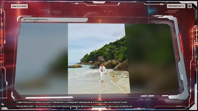 А,как себя чувствуют "новые израильтяне"?