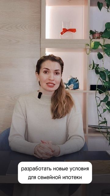 ✨ Ставка падает — спрос растёт! Успеете ли вы купить квартиру до скачка цен? ✨