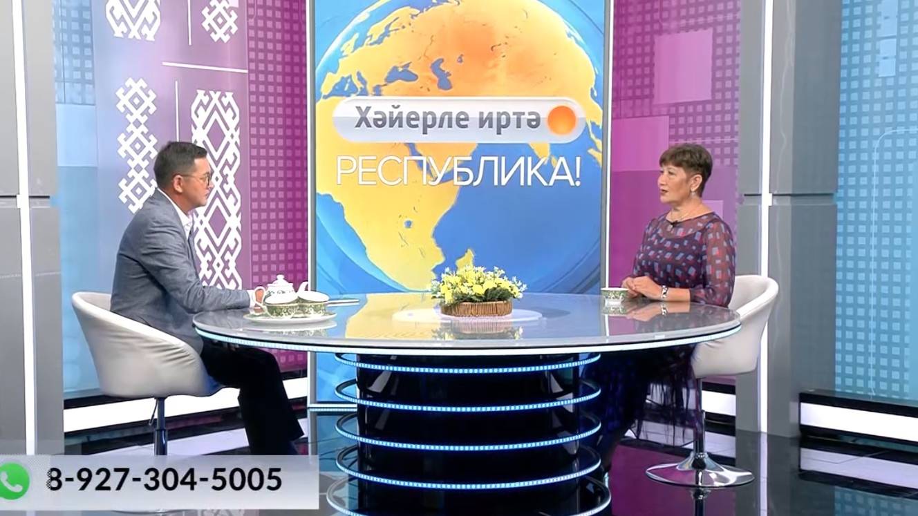 Хәйерле иртә, Республика! - 17.06.2025 Яҙыусының әйтер һүҙе