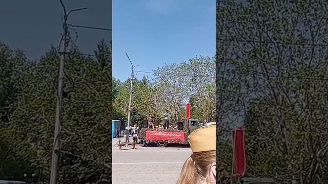 1000021858.mp4. День Победы