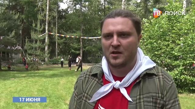 В лагере "Вымпел" в Клину сотрудники МЧС провели День безопасности
