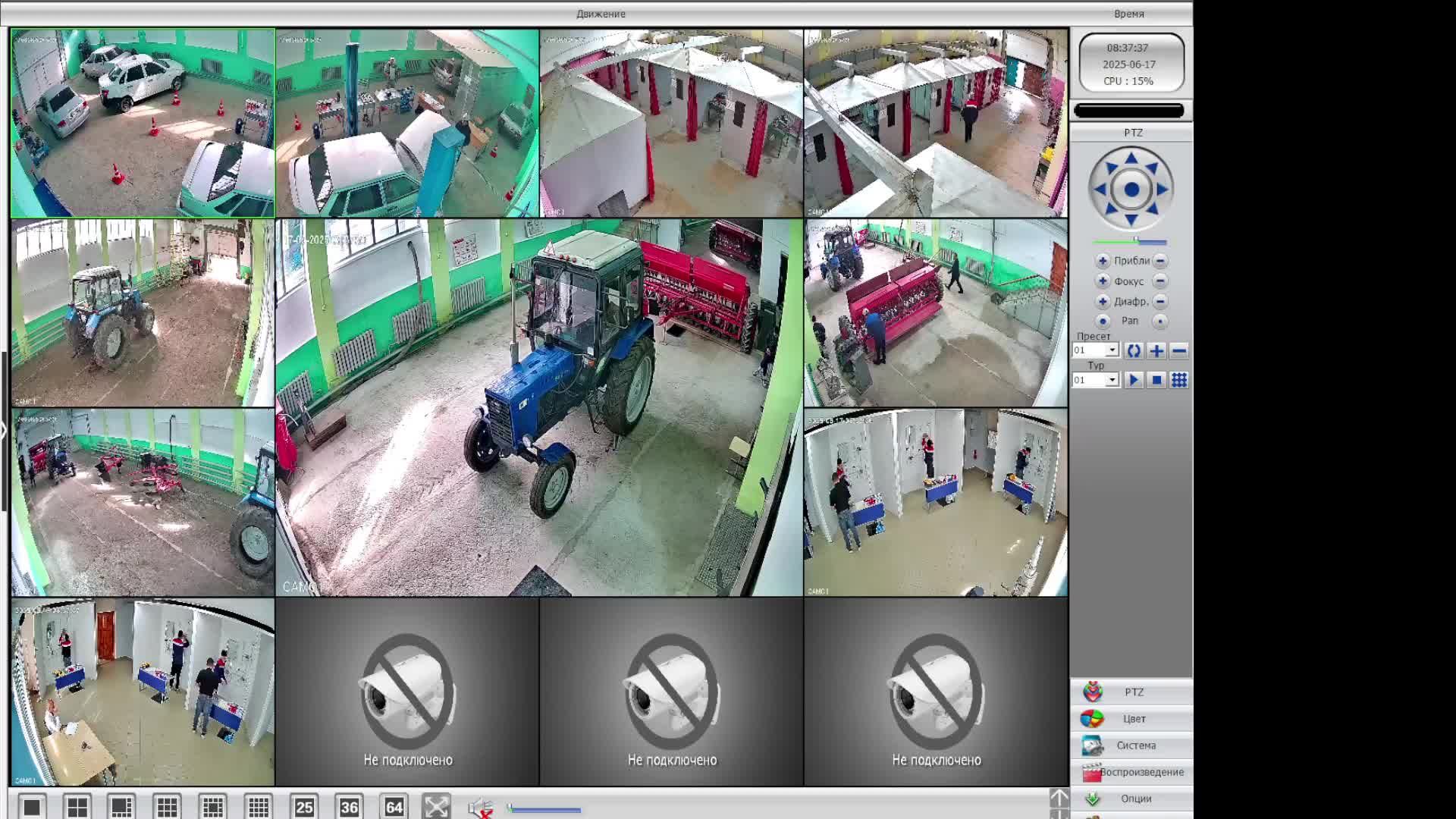 ГБПОУ ЗАПК ДЭ