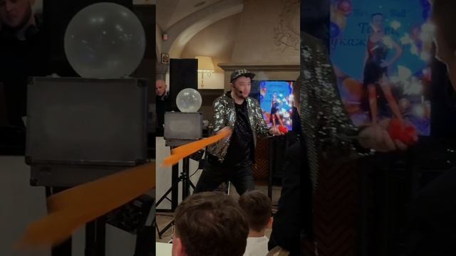 Илдюзионист на Юбилей